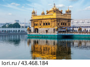 Golden Temple, Amritsar. Стоковое фото, фотограф Дмитрий Рухленко / Фотобанк Лори