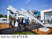 BERLIN - JUNE 06, 2024: The loitering munition of IAI Harop. ILA Berlin Air Show 2024. Редакционное фото, фотограф Sergey Kohl / Фотобанк Лори