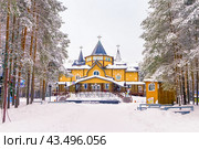 Veliky Ustyug, Russia - March 1, 2024: Votchina or estate of russian Ded Moroz Grandfather Frost in Veliky Ustyug, Vologda region. Редакционное фото, фотограф Елена Серебрякова / Фотобанк Лори