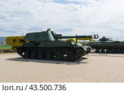 Самоходная 152 мм гаубица 2С3 «Акация» в парке Патриот, выставка военной техники, артиллерия. Средняя Ахтуба, Волгоградская область, Россия. (2024 год). Редакционное фото, фотограф Андрей Цыганков / Фотобанк Лори