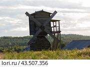 Ветряная мельница. Деревня Кимжа Мезенского района Архангельской области (2022 год). Стоковое фото, фотограф Николай Гернет / Фотобанк Лори