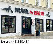 Ресторан Frank by Баста. Камергерский переулок, дом 6, строение 1, Москва. Редакционное фото, фотограф Овчинникова Ирина / Фотобанк Лори