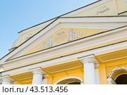 Большой Гостиный Двор (фрагмент здания). Невский проспект, 35. Санкт-Петербург. Россия (2024 год). Редакционное фото, фотограф E. O. / Фотобанк Лори