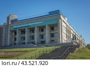 Культурный Центр Вдохновение - Новая жизнь "Ханоя", северный вход. Москва, Ясенево, май 2024г. Редакционное фото, фотограф Казума / Фотобанк Лори