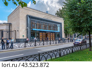 Открытая после реконструкции станция метро «Чернышевская» в Санкт-Петербурге (2024 год). Редакционное фото, фотограф Румянцева Наталия / Фотобанк Лори