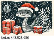 Новогодняя открытка к году змеи. Змея в красной шапочке Санты с подарками. Стоковое AI-изображение, AI-художник Щеголева Ольга / Фотобанк Лори