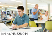 School student doing research on project. Стоковое фото, фотограф Яков Филимонов / Фотобанк Лори