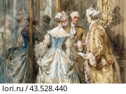Three aristocrats of the Rococo era, dressed in exquisite outfits. Two men and one woman stand in a richly decorated room in front of a large mirror. A woman in a blue dress with lace, men in gold and cream suits with lace cuffs and jabots. The mirror reflects their images, creating depth and a luxurious atmosphere. The painting conveys the elegance and sophistication inherent in that era. Стоковое AI-изображение, AI-художник Анна Кривицкая / Фотобанк Лори