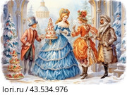 Festive scene in 18th century style. The focus is on several characters in luxurious historical costumes. A young woman in a fluffy blue dress decorated with lace accepts a cake served by a man in a pink camisole and a high top hat. Standing nearby is a woman in an orange dress with floral decoration and a man in a winter coat and fur hat. The scene takes place against the backdrop of a winter landscape with snow-covered fir trees and architectural elements. The atmosphere is filled with a feeling of celebration and elegance. Стоковое AI-изображение, AI-художник Анна Кривицкая / Фотобанк Лори