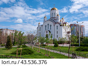 Voronezh, Russia, April 29, 2024: Church of Blessed Xenia of St. Petersburg in the spring. Редакционное фото, фотограф Катерина Белякина / Фотобанк Лори