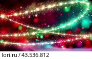 Абстрактный яркий новогодний фон. Abstract bright New Year background. Стоковое AI-видео, аниматор Irina Khaliavina / Фотобанк Лори
