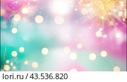Абстрактный яркий новогодний фон. Abstract bright New Year background. Стоковое AI-видео, аниматор Irina Khaliavina / Фотобанк Лори