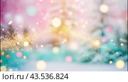 Абстрактный яркий новогодний фон. Abstract bright New Year background. Стоковое AI-видео, аниматор Irina Khaliavina / Фотобанк Лори