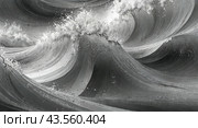 Dynamic abstract wave with splashing white foam in monochromatic gray tones. Стоковое AI-изображение, AI-художник Tatiana Syrtseva / Фотобанк Лори