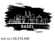 Basel Switzerland City Skyline Silhouette. Hand Drawn Sketch. Business Travel and Tourism Concept with Modern Architecture. Basel Cityscape with Landmarks. Стоковая иллюстрация, иллюстратор Игорь Сорокин / Фотобанк Лори