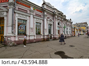 Старинное здание аптеки. Город Иркутск. Улица Дзержинского, дом 34 (2024 год). Редакционное фото, фотограф Александр Тараканов / Фотобанк Лори