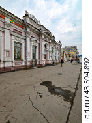 Старинное здание аптеки. Город Иркутск. Улица Дзержинского, дом 34 (2024 год). Редакционное фото, фотограф Александр Тараканов / Фотобанк Лори