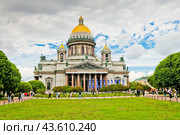 Исаакиевский собора. Летний день. Санкт-Петербург (2024 год). Редакционное фото, фотограф E. O. / Фотобанк Лори