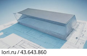 A detailed illustration of a residential house sketched on a piece of paper turns into a glass building. Стоковое AI-видео, аниматор Юрий Поздников / Фотобанк Лори