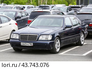 Mercedes-Benz S500 (2024 год). Редакционное фото, фотограф Art Konovalov / Фотобанк Лори