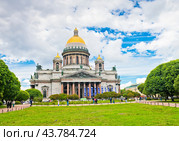 Исаакиевский собора. Летний день. Санкт-Петербург (2024 год). Редакционное фото, фотограф E. O. / Фотобанк Лори
