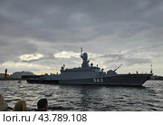 Военные корабли Балтийского флота ВМФ России в акватории Невы. (2024 год). Редакционное фото, фотограф Марина Володько / Фотобанк Лори