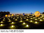 Краснодар. Парк Краснодар. Парк Галицкого. (2024 год). Стоковое фото, фотограф Николай Николенко / Фотобанк Лори