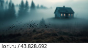 Eerie Misty Landscape With Silhouetted Manor and Flocking Birds at Dusk. Стоковое AI-изображение, AI-художник Юлия Гапеенко / Фотобанк Лори