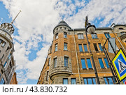 Большая Конюшенная улица. Санкт-Петербург (2024 год). Редакционное фото, фотограф E. O. / Фотобанк Лори