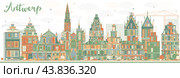 Abstract Antwerp Skyline with Color Buildings. Стоковая иллюстрация, иллюстратор Игорь Сорокин / Фотобанк Лори