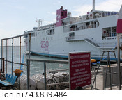 2GO Travel паром Себу (2012 год). Редакционное фото, фотограф Николаева Анна Михайловна / Фотобанк Лори