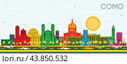 Como Italy City Skyline with Color Buildings and Blue Sky. Business Travel and Concept with Historic Architecture. Como Cityscape with Landmarks. Стоковая иллюстрация, иллюстратор Игорь Сорокин / Фотобанк Лори