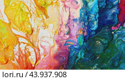 Abstract color acrylic painting background creating interesting shapes. Стоковое AI-видео, аниматор Юрий Поздников / Фотобанк Лори
