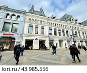 Москва, Никольская улица, дом 7-9, строение 4. Торговые ряды Заиконоспасского монастыря, 1895–1897 гг постройки. Редакционное фото, фотограф Овчинникова Ирина / Фотобанк Лори