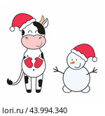 A cute bull in a Santa hat and red mittens makes a snowman. Year Of The Bull 2021. Illustration for New year and Christmas. Holiday card, design element, greeting. Happy New year and Christmas. Стоковая иллюстрация, иллюстратор Полина Екимова / Фотобанк Лори