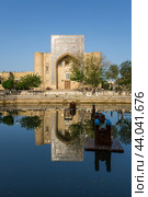 Nadir Divan Begi Khanaka in Bukhara (2022 год). Стоковое фото, фотограф Юлия Белоусова / Фотобанк Лори