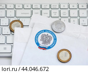 Заказное письмо из налоговой службы. Налоговое уведомление. Информация о налогах. (2024 год). Редакционное фото, фотограф Татьяна Т / Фотобанк Лори