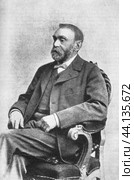 Alfred Bernhard Nobel, 1833 - 1896, Swedish chemist, engineer, inventor, entrepreneur and philanthropist. Стоковое фото, фотограф Константин Тимофеев / Фотобанк Лори