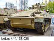 Германская БМП Marder 1 A3. Выставка трофейной техники из зоны СВО. Город Тюмень (2024 год). Редакционное фото, фотограф Александр Тараканов / Фотобанк Лори