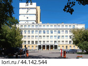 Финансовый университет при Правительстве РФ, Москва (2024 год). Редакционное фото, фотограф MК / Фотобанк Лори