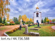 Никольский монастырь, Годеновский крест, Никольский собор, звонница, Предтеченская церковь, Переславль-Залесский (2020 год). Стоковое фото, фотограф Baturina Yuliya / Фотобанк Лори