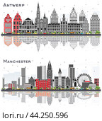 Manchester England and Antwerp Belgium City Skyline with Gray Buildings and Reflections Isolated on White. Стоковая иллюстрация, иллюстратор Игорь Сорокин / Фотобанк Лори