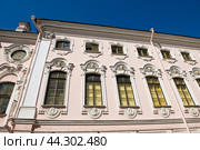 Дворец Строгановых (вид со стороны внутреннего двора). Санкт-Петербург (2024 год). Редакционное фото, фотограф E. O. / Фотобанк Лори
