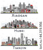 Tianjin, Hubei Province and Xiaogan China City Skylines Set. Стоковая иллюстрация, иллюстратор Игорь Сорокин / Фотобанк Лори