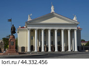 Новый экспериментальный театр. Волгоград. (2024 год). Редакционное фото, фотограф Сергей Миляев / Фотобанк Лори