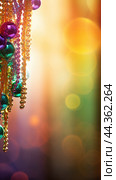 Colorful Mardi Gras beads and bokeh lights festive background. Стоковое AI-изображение, AI-художник Анастасия Золотницкая / Фотобанк Лори