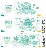 National Central Bank Building. Isometric Financial Concept. Стоковая иллюстрация, иллюстратор Игорь Сорокин / Фотобанк Лори