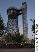 The Shukhov Tower in the historical center of Bukhara (2022 год). Редакционное фото, фотограф Юлия Белоусова / Фотобанк Лори