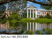 The main botanical garden named after N.V. Tsitsin of the Russian Academy of Sciences in Moscow (2020 год). Редакционное фото, фотограф Соломоник Виктор / Фотобанк Лори