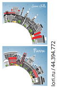 Pierre and Sioux Falls South Dakota City Skyline set with Color Buildings, Blue Sky and Copy Space. Cityscape with Landmarks. Tourism Concept with Modern Architecture. Стоковая иллюстрация, иллюстратор Игорь Сорокин / Фотобанк Лори